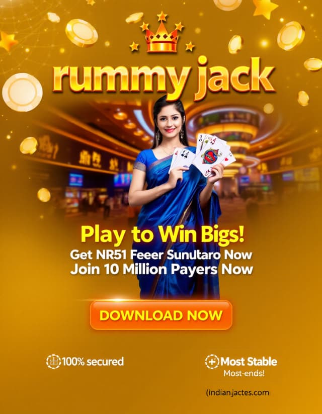 Rummy Jack Banner
